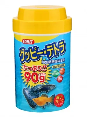コメット グッピー・テトラ 小型熱帯魚の主食 90g