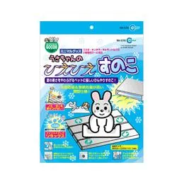 うさちゃんのひえひえすのこ