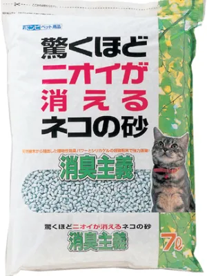 ボンビアルコン ネコの砂 消臭主義 7L