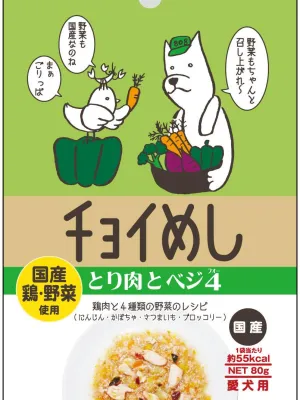 商品 チョイめし とり肉とベジ4 80g 画像
