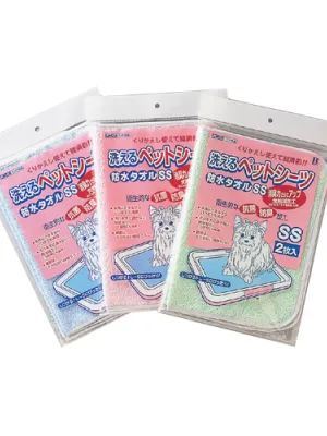 ボンビ 洗えるペットシーツ SS ブルー