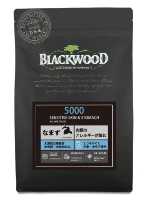 ブラックウッド 5000 なまず 全犬種 離乳後-老齢期