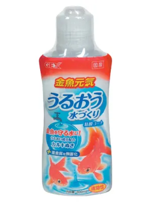 GEX 金魚元気 うるおう水づくり