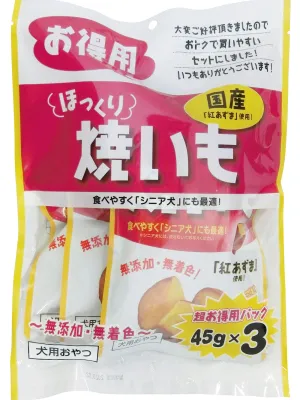 藤沢商事  ほっくり焼いも 45g