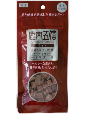商品 鹿肉五膳 ライト 画像