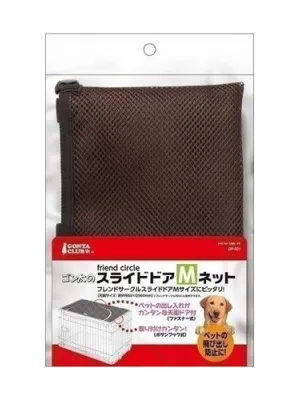マルカン フレンドサークルネット スライドドア M ネット