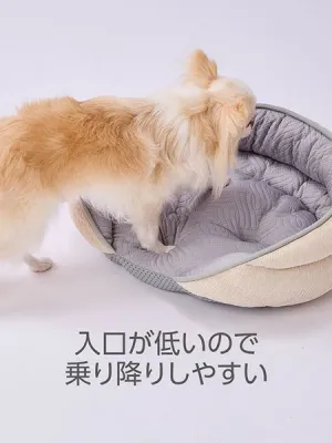 アドメイト Cuna ひんやりカウチベッド