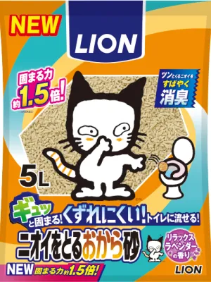 商品 ライオン ニオイをとるおから砂 リラックスラベンダーの香り 5L 画像