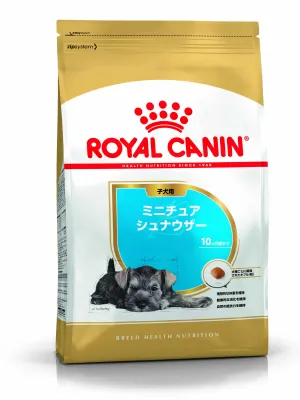 ロイヤルカナン ミニチュアシュナウザー 子犬用