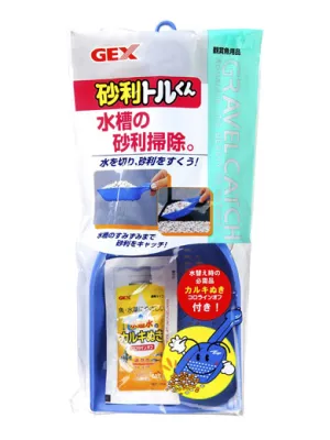 GEX 砂利トルくん