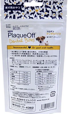 プロデン デンタルバイツ 犬用 60g