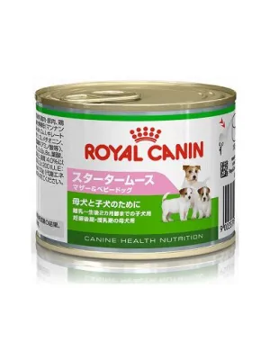 ロイヤルカナン スターター ムース マザー&ベビードッグ