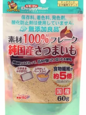 ドギーマン 無添加良品 素材100%フレーク 純国産さつまいも 60g