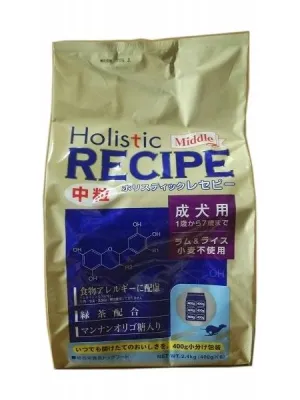 ホリスティックレセピー ラム&ライス 成犬用