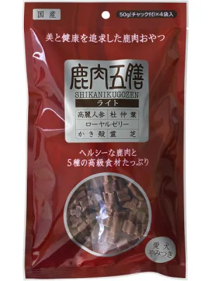 鹿肉五膳 ライト