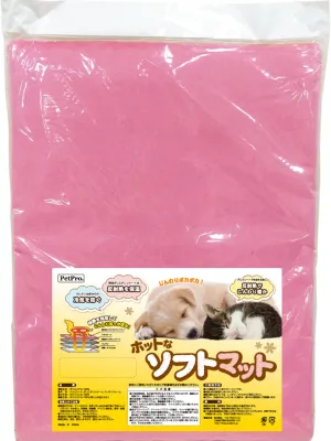 ペットプロ ホットなソフトマット