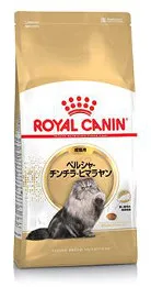 ロイヤルカナン ペルシャ・チンチラ・ヒマラヤン 成猫用