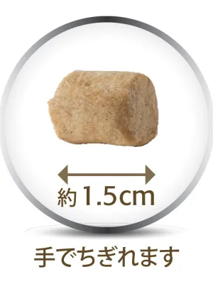 K9ナチュラル ラム・トリーツ 50g