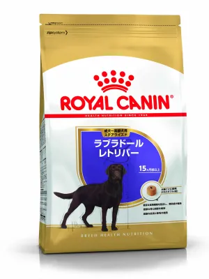 商品 ロイヤルカナン ラブラドールレトリバー ステアライズド 成犬〜高齢犬用 画像