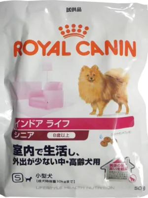ロイヤルカナン ミニ インドア シニア 小型犬 中高齢犬用