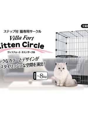 アドメイト ヴィラフォート キトンサークル