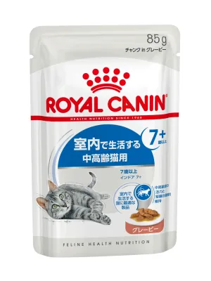 商品 ロイヤルカナン インドア 7+ 室内で生活する中高齢猫用 グレービー パウチ 画像