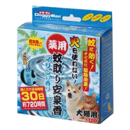 薬用 蚊取り安泉香