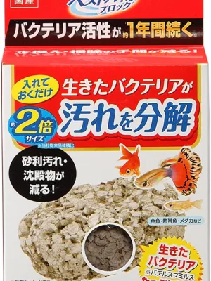 GEX ベストバイオブロック