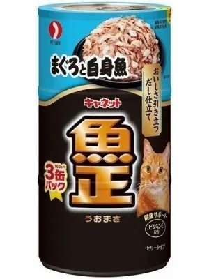 キャネット 魚正 まぐろと白身魚
