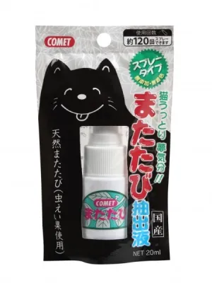 コメット またたび抽出液 スプレータイプ 20ml