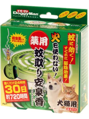 薬用 蚊取り安泉香