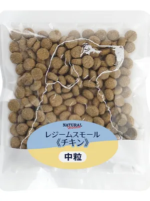 ナチュラルハーベスト レジーム チキン