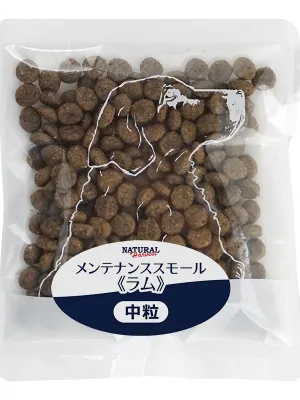 ナチュラルハーベスト メンテナンス ラム