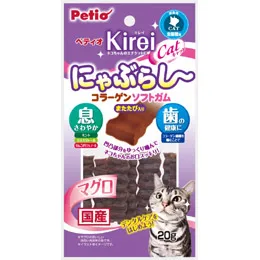 にゃぶらし コラーゲンソフトガム ササミ 20g