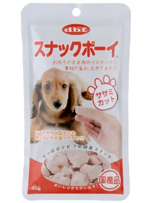 スナックボーイ ササミカット