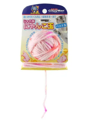 ドギーマン じゃれ猫にゃんこ玉 パステル