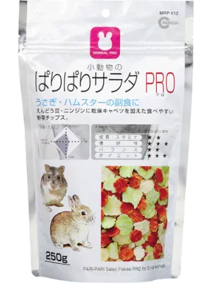 商品 マルカン ぱりぱりサラダPRO 230g 画像