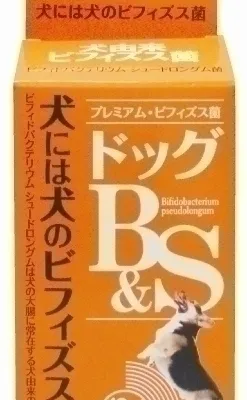 トーラス ドッグB&S