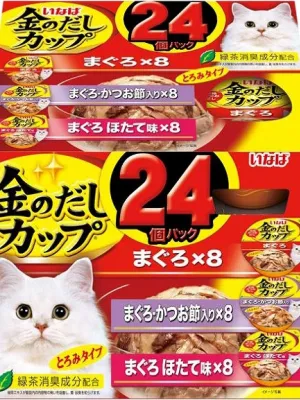 いなば 金のだしカップ まぐろバラエティパック