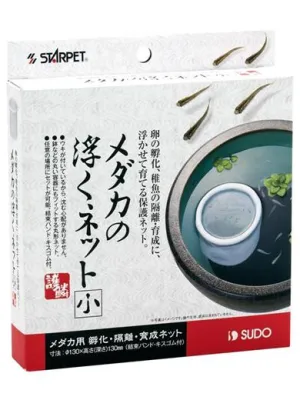 スドー メダカの浮くネット
