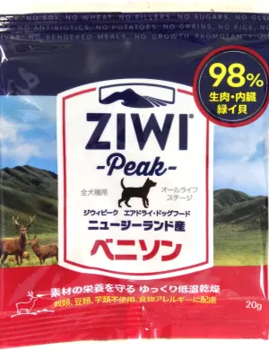ZiwiPeak エアドライ・ドッグフード ベニソン (鹿肉)