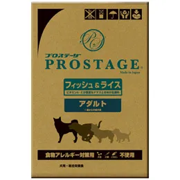 プロステージ フィッシュ&ライス アダルト
