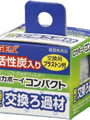 GEX ロカボーイコンパクト 純正交換ろ過材