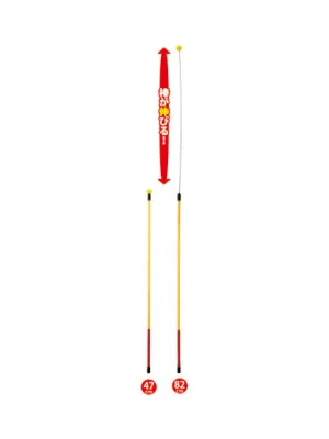 ペッツルート カシャぶんスーパーロング