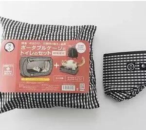 商品 猫壱 ポータブルケージとトイレのセット 画像