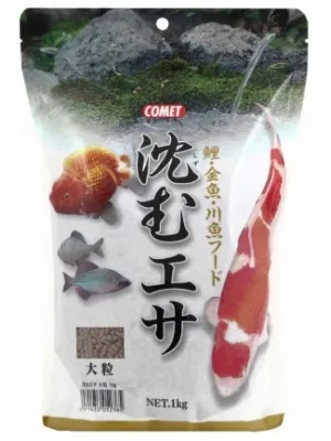 コメット 沈むエサ 1kg