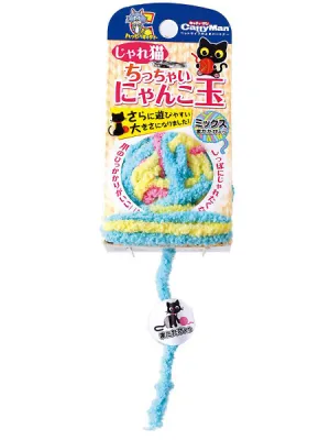 ドギーマン じゃれ猫 ちっちゃいにゃんこ玉 ミックス