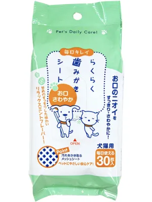 スーパーキャット らくらく歯みがきシート 30枚入