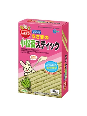 商品 マルカン うさぎの小松菜スティック 画像