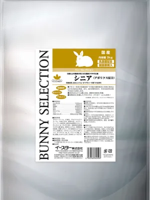 バニーセレクション シニア